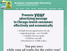 Tablet Screenshot of acheinuchicago.org